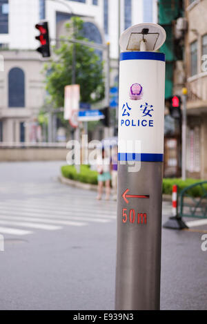 Segno di polizia a Shanghai in Cina Foto Stock