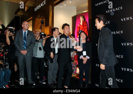 Seung-heon Song assiste ad una attività di promozione a Hong Kong in Cina il 17 ottobre, 2014. Foto Stock