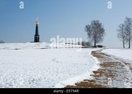 Principale monumento agli eroi della battaglia di Borodinò, Raevski redoubt, Borodinò campo, regione di Mosca, Russia Foto Stock