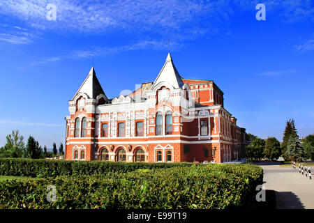 Dramma storico teatro di Samara Foto Stock