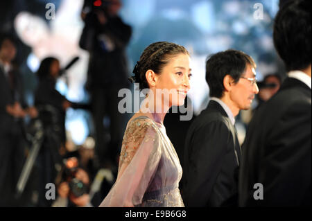 Tokyo, Giappone. 23 ott 2014. La cerimonia di apertura per la ventisettesima Tokyo International Film Festival a Roppongi Hills Arena di Roppongi, Tokyo, Giappone giovedì 23 ottobre 2014. Credito: Hiroko Tanaka/ZUMA filo/Alamy Live News Foto Stock