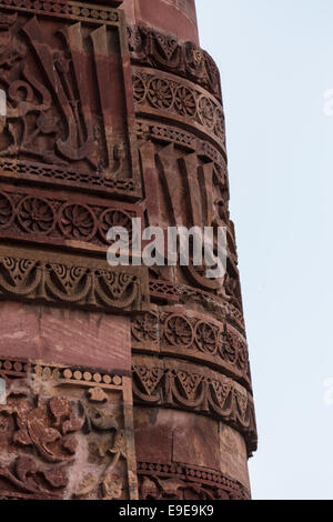 Dettaglio di Qutb Minar, Delhi, India Foto Stock
