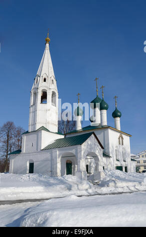 Chiesa di San Nicola. Yaroslavl Foto Stock