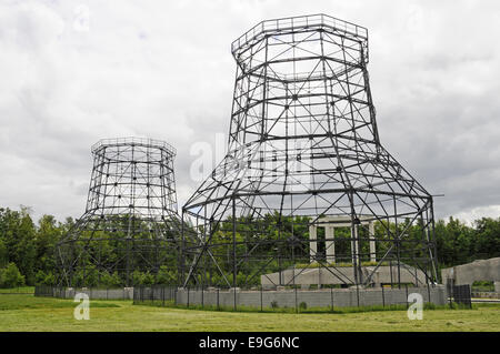 Phoenix West, Dortmund, Germania Foto Stock