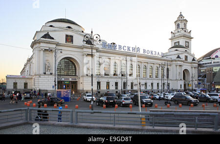 Kiev stazione ferroviaria. Mosca. Foto Stock