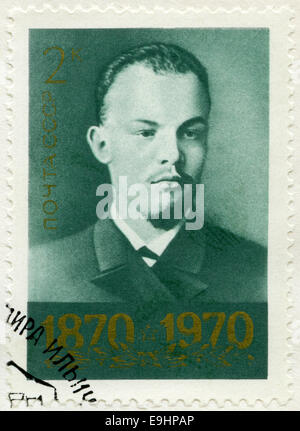 Unione Sovietica - 1970: Mostra ritratto di Vladimir Ilyich Lenin (1870-1924) Foto Stock