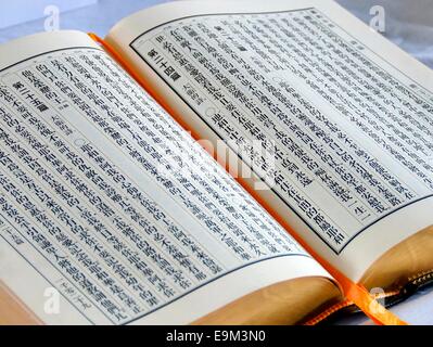 Santa Comunione Foto Stock