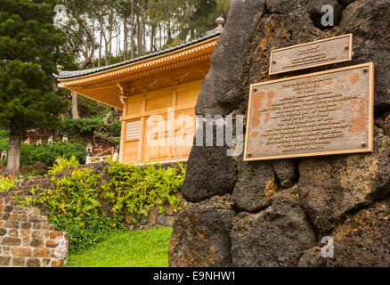 Hall di compassione a valle Lawai Kauai Foto Stock