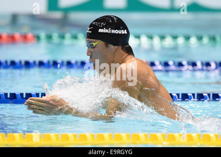 Tatsumi International Piscina, Tokyo, Giappone. 28 ott 2014. Yasuhiro Koseki (JPN), 28 ottobre 2014 - Nuoto : FINA /MASTBANK Nuoto World Cup Tokyo Uomini 200m dorso finale a Tatsumi International Piscina, Tokyo, Giappone. © AFLO SPORT/Alamy Live News Foto Stock