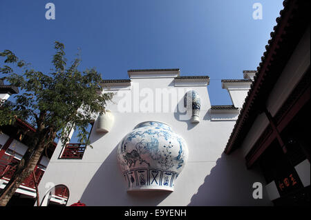 Shenzhen Fair Palace architettonico del Mercato di Antiquariato Foto Stock