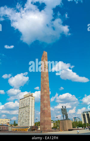 Un monumento agli eroici difensori di Leningrado (1970), Ploshchad Popedy, Piazza Vittoria, distretto Moskovsky, San Pietroburgo, RU Foto Stock