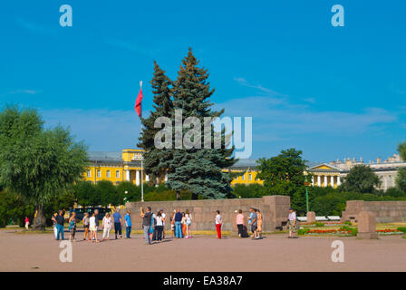 Marsovo Polye, Campo di Marte, Central Saint Petersburg, Russia, Europa Foto Stock