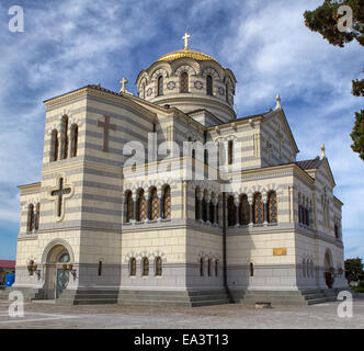 Cattedrale di San Vladimiro Foto Stock