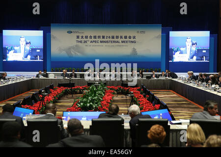 Pechino, Cina. 7 Nov, 2014. Il ventiseiesimo APEC riunione ministeriale è tenuto presso il China National Convention Center di Pechino, Cina, nov. 7, 2014. (Xinhua/Wang Shen)(hdt) Credito: Xinhua/Alamy Live News Foto Stock