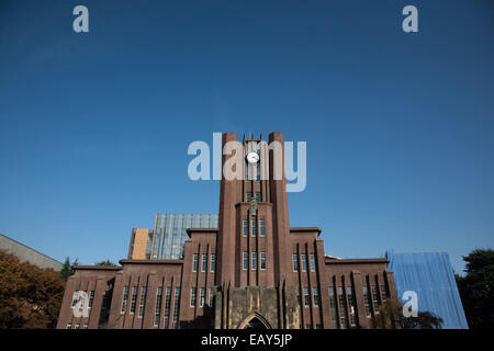 Università di Tokyo,Bunkyo-ku, Tokyo, Giappone Foto Stock