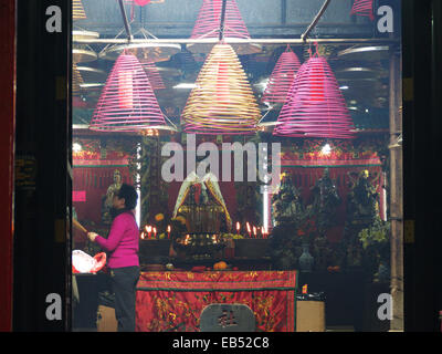 Cina Hong Kong Kowloon Yau Ma Tei tempio complesso il Tempio di Tin Hau Foto Stock