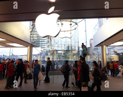 Cina Hong Kong Apple flagship store a IFC Foto Stock