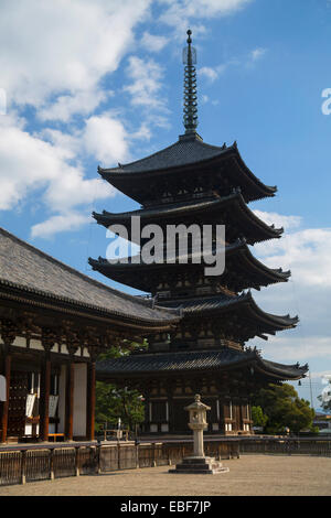 Pagoda al Tempio di Kofuku-ji (Patrimonio Mondiale dell'UNESCO), Nara, Kansai, Giappone Foto Stock