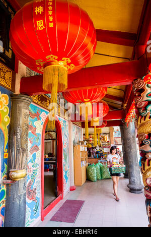 Tua Pek Kong tempio Cinese, Miri Sarawak, Malaysia Foto Stock