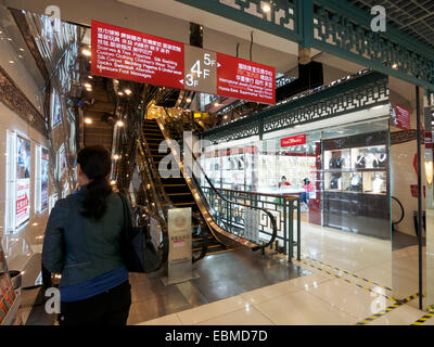 Strada Di seta shopping mall di Pechino, Cina, Asia Foto Stock