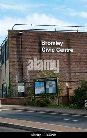 Bromley Civic Center nel sud di Londra. Foto Stock