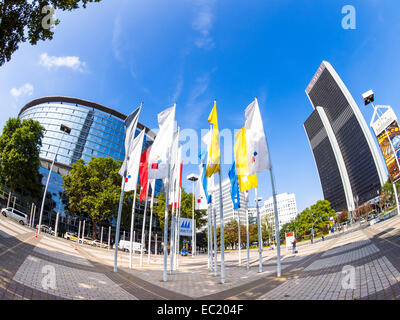 Hotel Maritim, centro congressi, Area della Fiera di Francoforte, Frankfurt am Main, Hesse, Germania Foto Stock