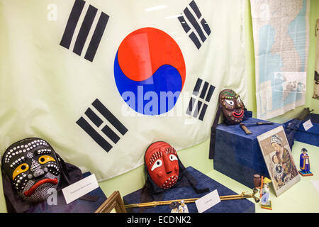 Springfield Illinois, Old state Capitol Plaza, Korean War Veteran National Museum & Library, interno, mostra collectionIL140903104 Foto Stock