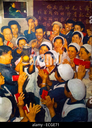 Mao golden mango mostra alla Cina Institute di New York Foto Stock