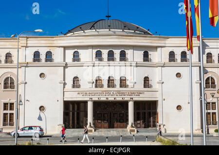 Repubblica di Macedonia Skopje, distretto Carsija luogo Karpos, il museo della lotta per la ex Repubblica iugoslava di Macedonia Foto Stock