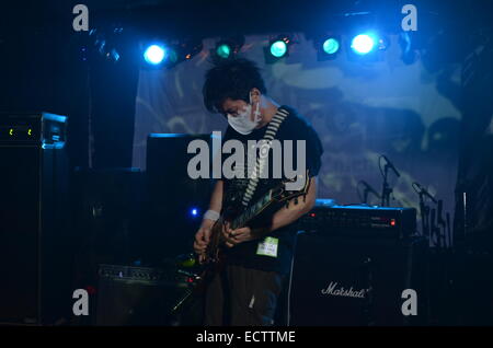 Questa è un immagine di Agata da Melt Banana e fu preso a Tokyo in Giappone. Foto Stock