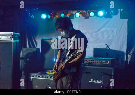 Questa è un immagine di Agata da Melt Banana e fu preso a Tokyo in Giappone. Foto Stock