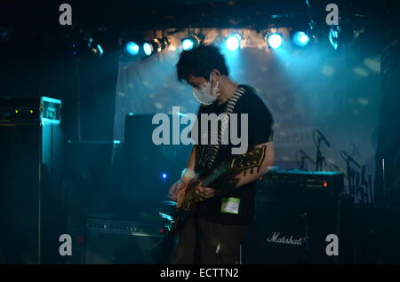 Questa è un immagine di Agata da Melt Banana e fu preso a Tokyo in Giappone. Foto Stock