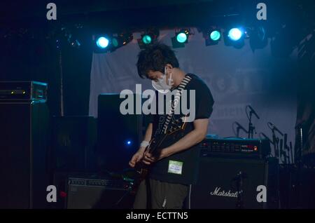Questa è un immagine di Agata da Melt Banana e fu preso a Tokyo in Giappone. Foto Stock