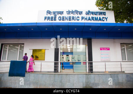 Free Generic Pharmacy Tutti India Istituto di scienze mediche o ospedale AIIMS, Delhi, India Foto Stock