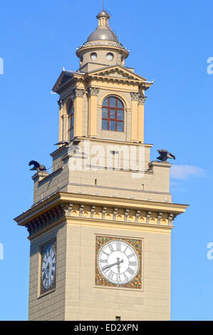 Kiev stazione ferroviaria a Mosca giorno di estate Foto Stock