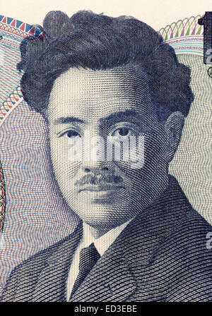 Hideyo Noguchi (1876-1928) su 1000 Yen 2011 banconota dal Giappone. Bacteriologist giapponese. Foto Stock
