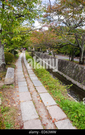 Il percorso della filosofia, Kyoto, Kansai, Giappone Foto Stock