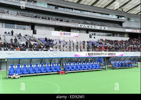 Tokyo, Giappone. 1a gen, 2015. Vista generale del calcio /Soccer : trentaseiesima Imperatrice Cup tutto il Giappone Calcio femminile finale di campionato tra Urawa Reds Ladies 0-1 NTV Beleza a Ajinomoto Stadium a Tokyo in Giappone . © AFLO SPORT/Alamy Live News Foto Stock