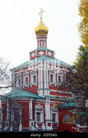 Dormition Abbey refettorio nel Convento Novodevichy Mosca Foto Stock