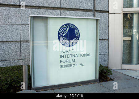Tokyo International Forum building in Giappone. Foto Stock