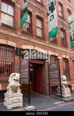 Museo Cinese a Melbourne, Australia Foto Stock