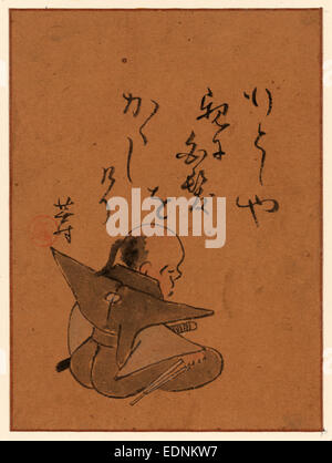 [Un uomo o monaco seduto, visto da dietro, tenendo un pugnale corto(?) nella mano destra, meditando o contemplando seppuku] Foto Stock