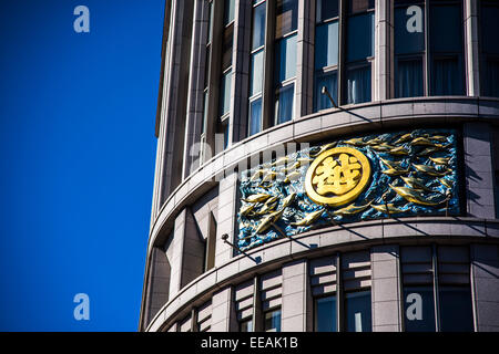 Esterno del magazzino di Mitsukoshi,Nihonbashi,Chuo-Ku,Tokyo Giappone Foto Stock