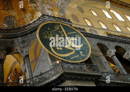 Dettaglio interni di Hagia Sophia mosque (Museo Ayasofya) in Istanbul, Turchia Foto Stock