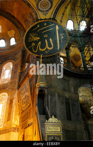 Dettaglio interni di Hagia Sophia mosque (Museo Ayasofya) in Istanbul, Turchia Foto Stock