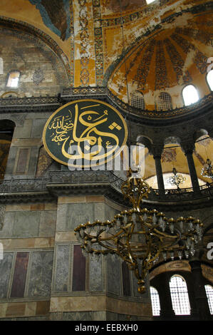 Dettaglio interni di Hagia Sophia mosque (Museo Ayasofya) in Istanbul, Turchia Foto Stock