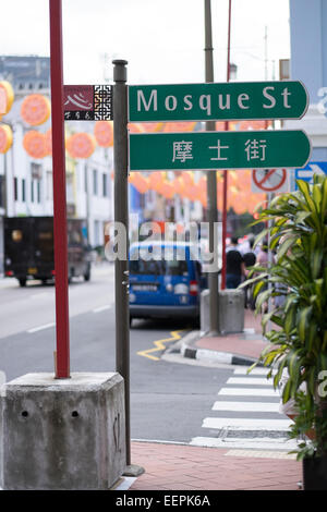 Moschea Street nel quartiere di Chinatown di Singapore. Foto Stock