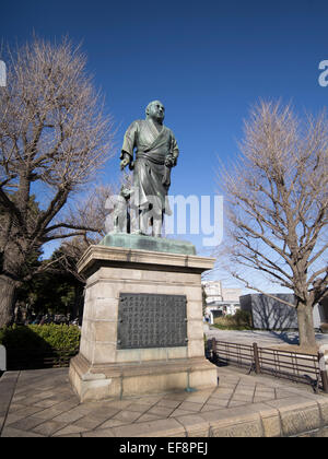 Statua di bronzo di Saigo Takamori ( samurai e politico ) presso il parco Ueno, Tokyo, Giappone Foto Stock