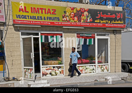 Vicinato mercato producono, Dibba Muhallab, Fujairah, Emirati Arabi Uniti Foto Stock