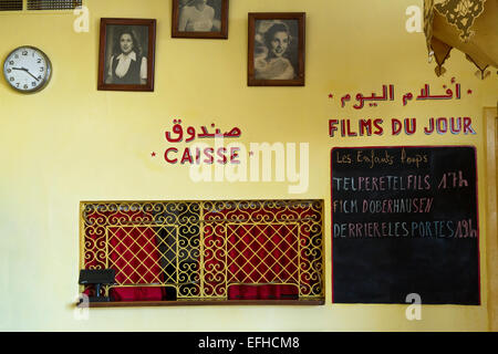 Il Cinema Rif, Tangeri, Marocco Foto Stock